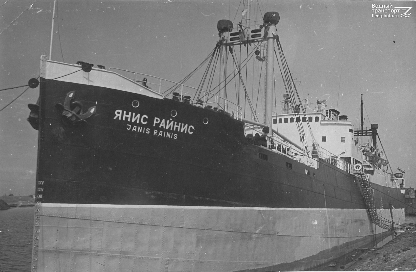 Янис Райнис — Фото — Водный транспорт