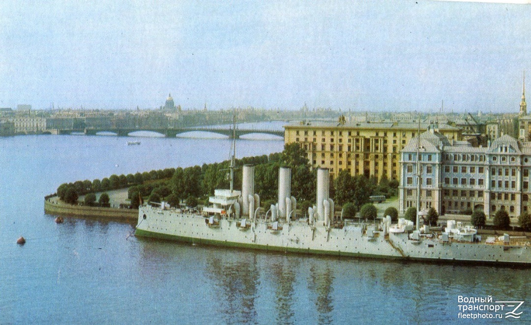 Аврора. Книги, фотоальбомы и периодические издания