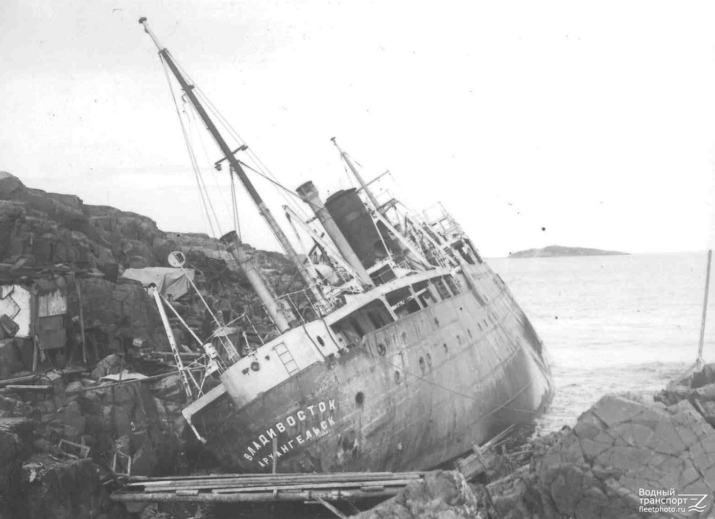 Владивосток — Photo — FleetPhoto