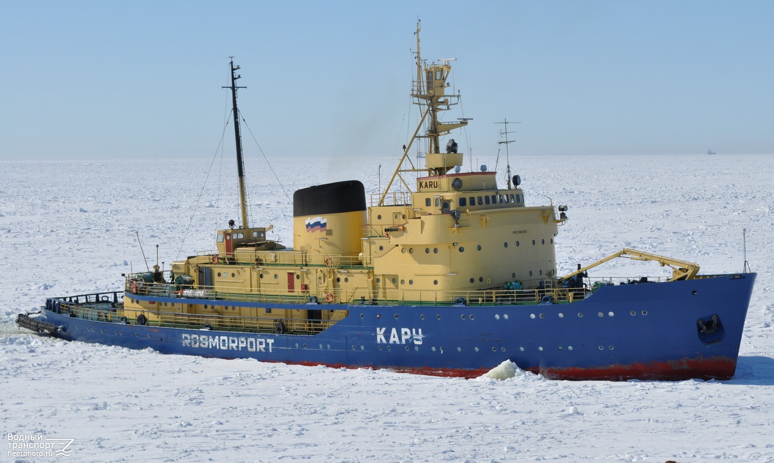 Кару
