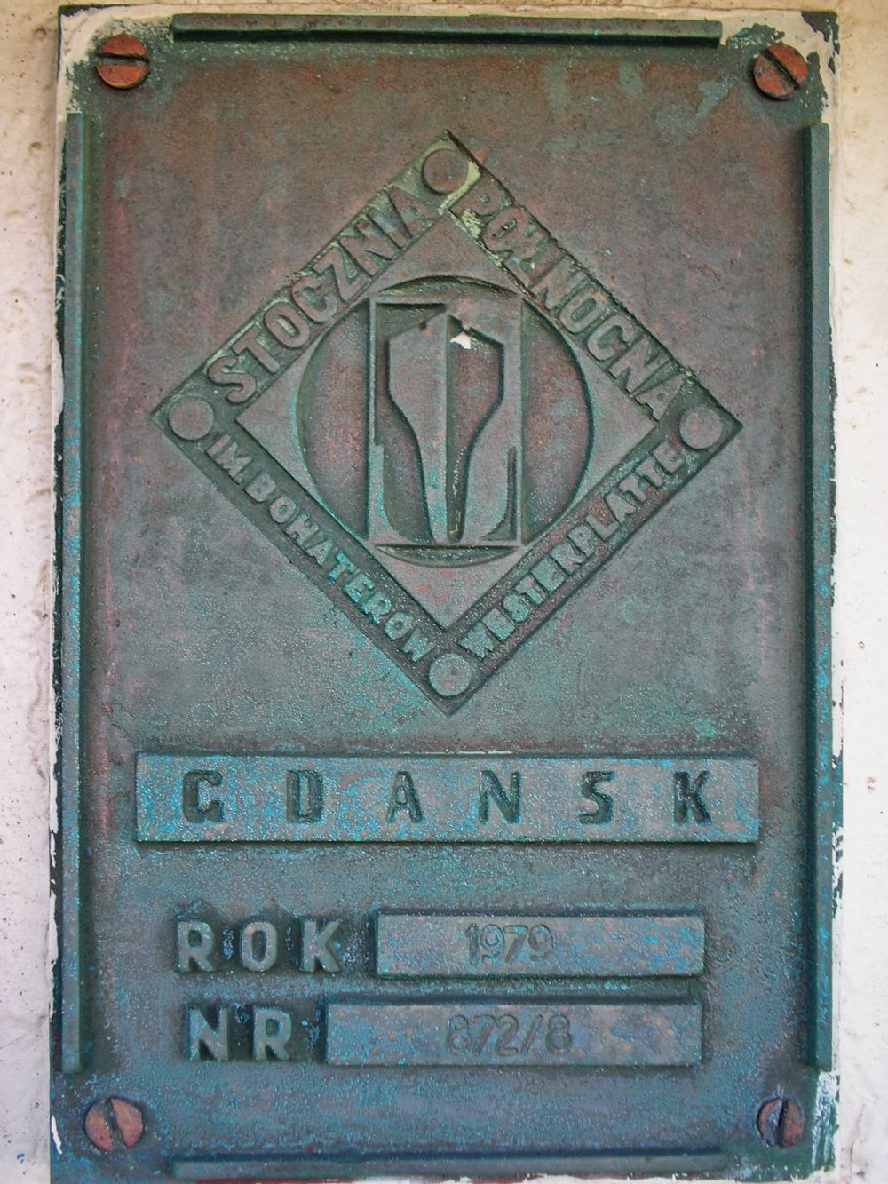 ГС-402. Shipbuilder's Makers Plates