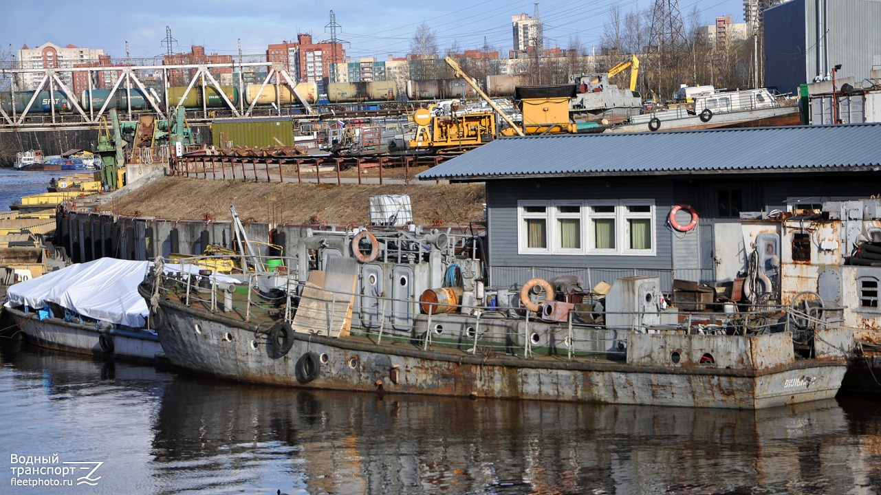 Вильнюс