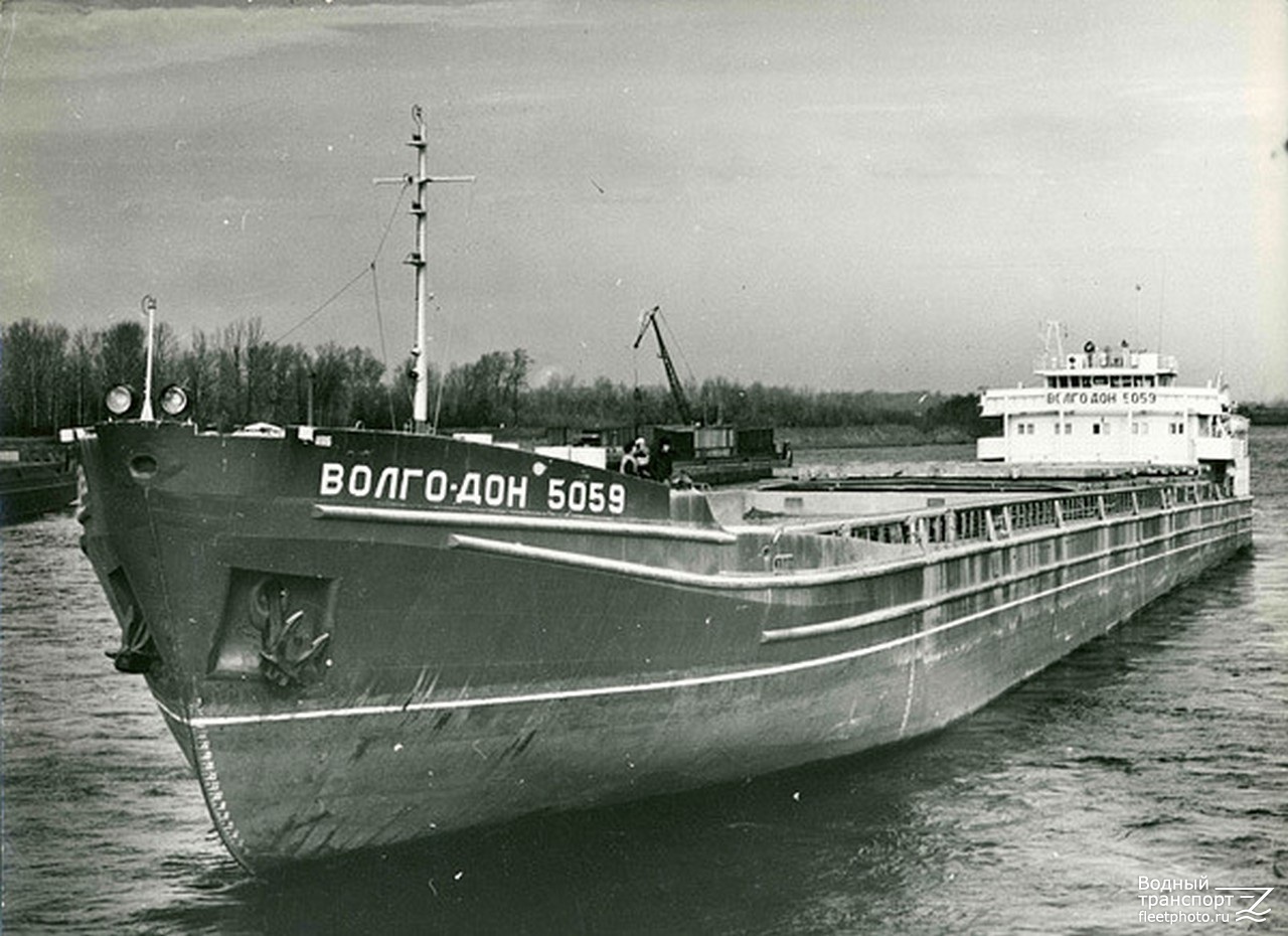 Волго-Дон 5059 — Фото — Водный транспорт
