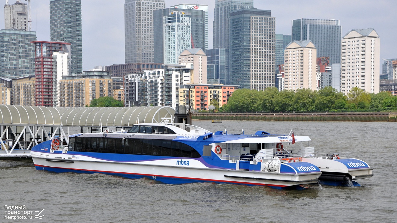 Neptune Clipper