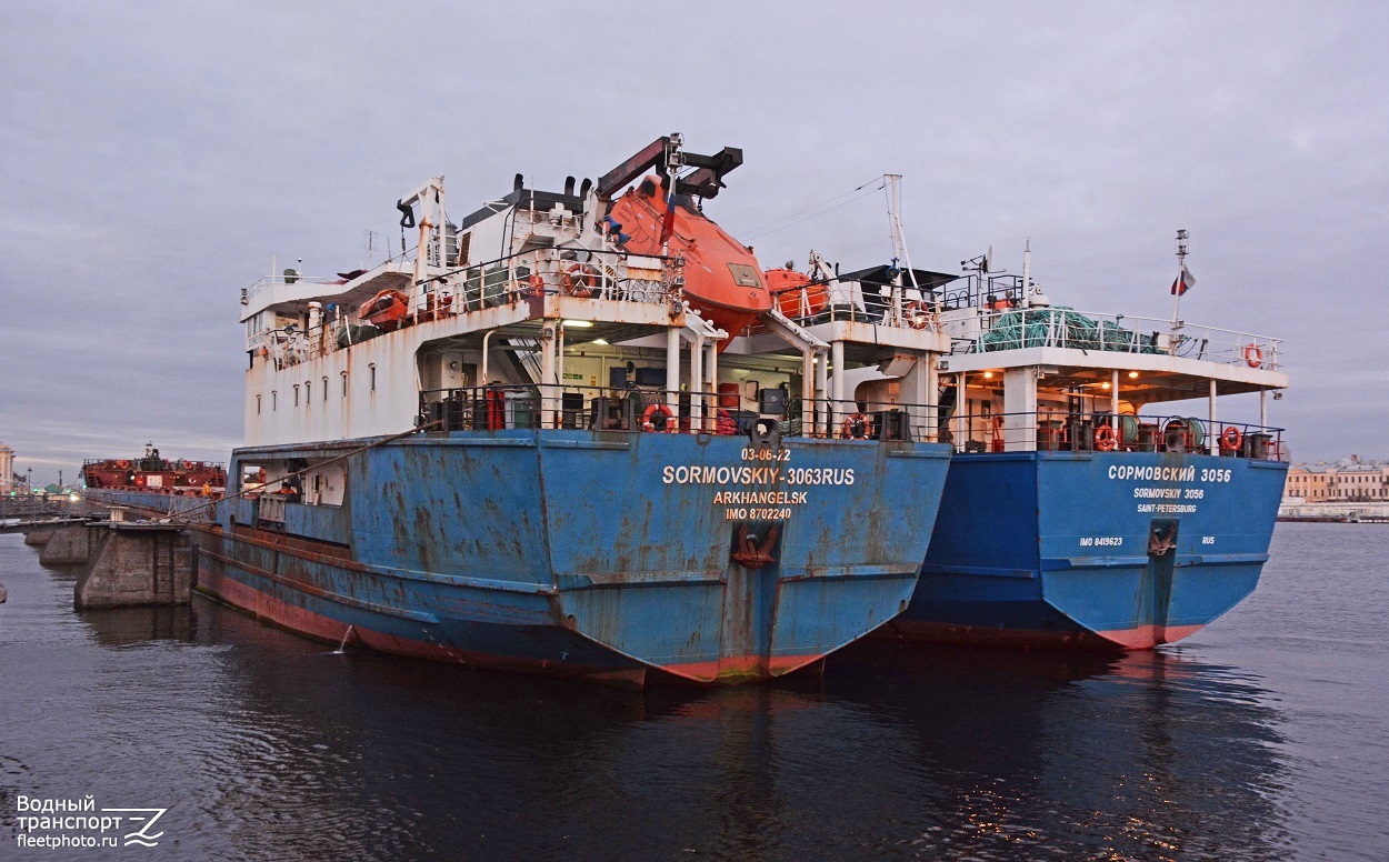 SORMOVSKIY-3056 General Cargo Ship, IMO 8419623 - Marine …