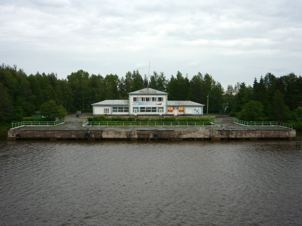Волго-Балтийский канал