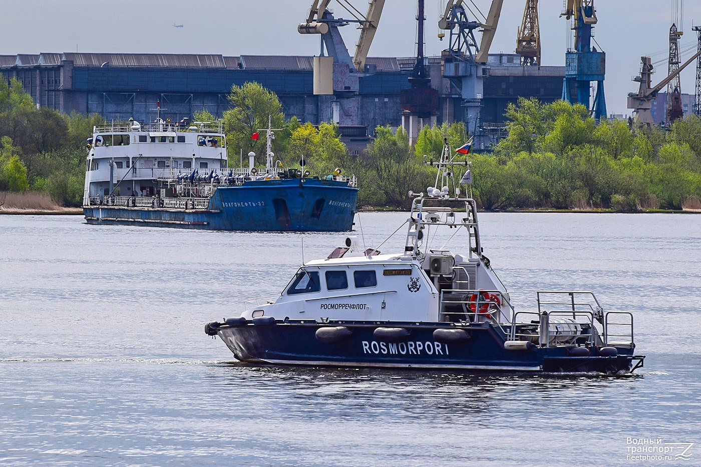 Константин, Волгонефть-32