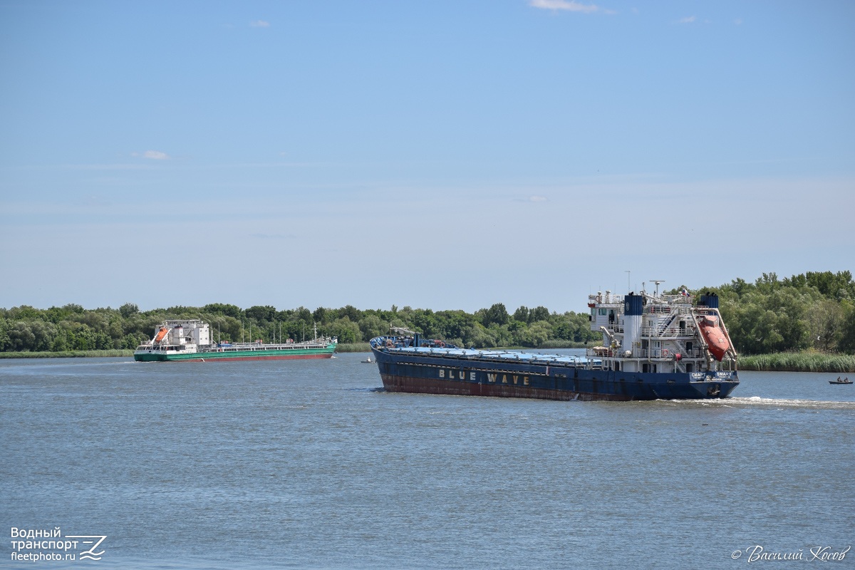 Волга-Флот 2, Смарт