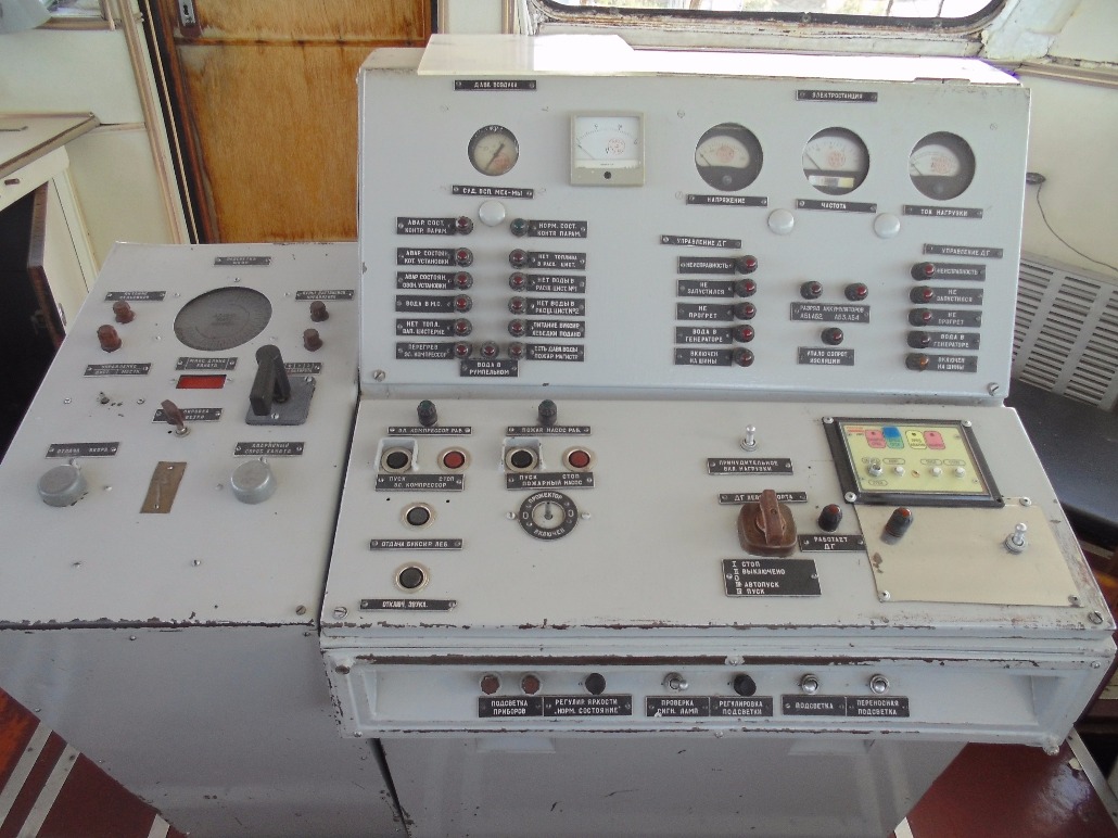 РТ-665. Wheelhouses, Control panels