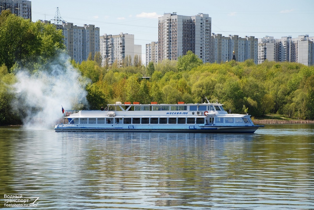 Type москва. Братеево баржа. Москва 150. Теплоход «радость» Тип «Москва». Московский 150 картинки.