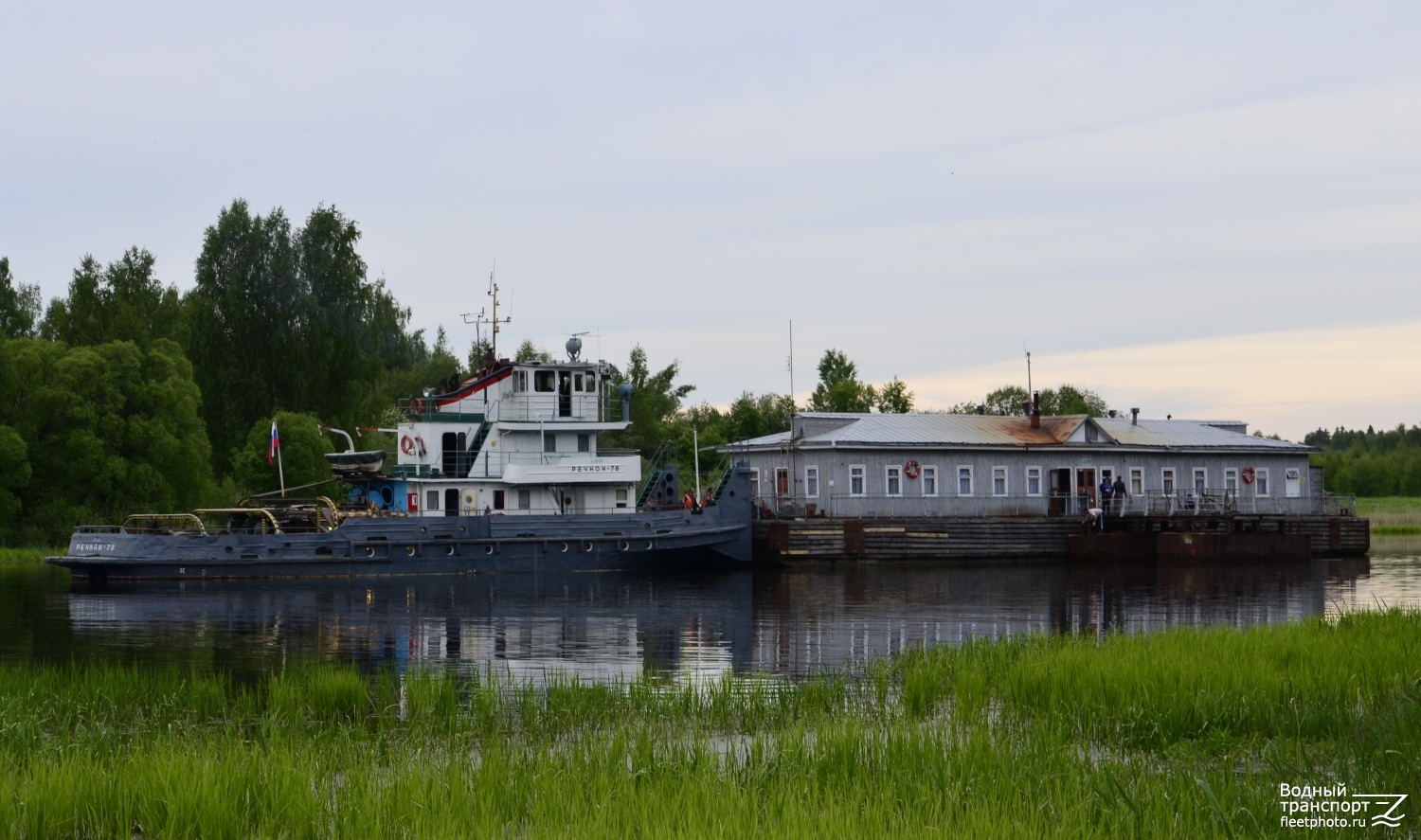 Речной-78, Б-1105