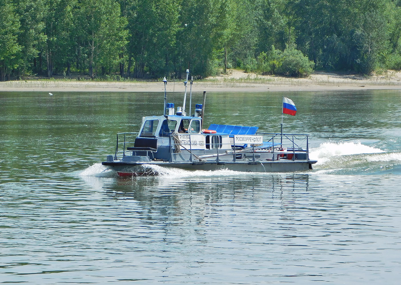 Путейский-160