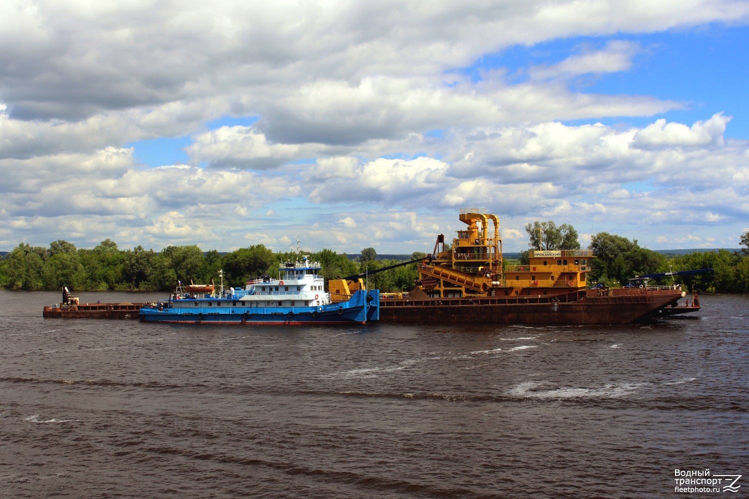 7705, Дунайский-64, Прокамский