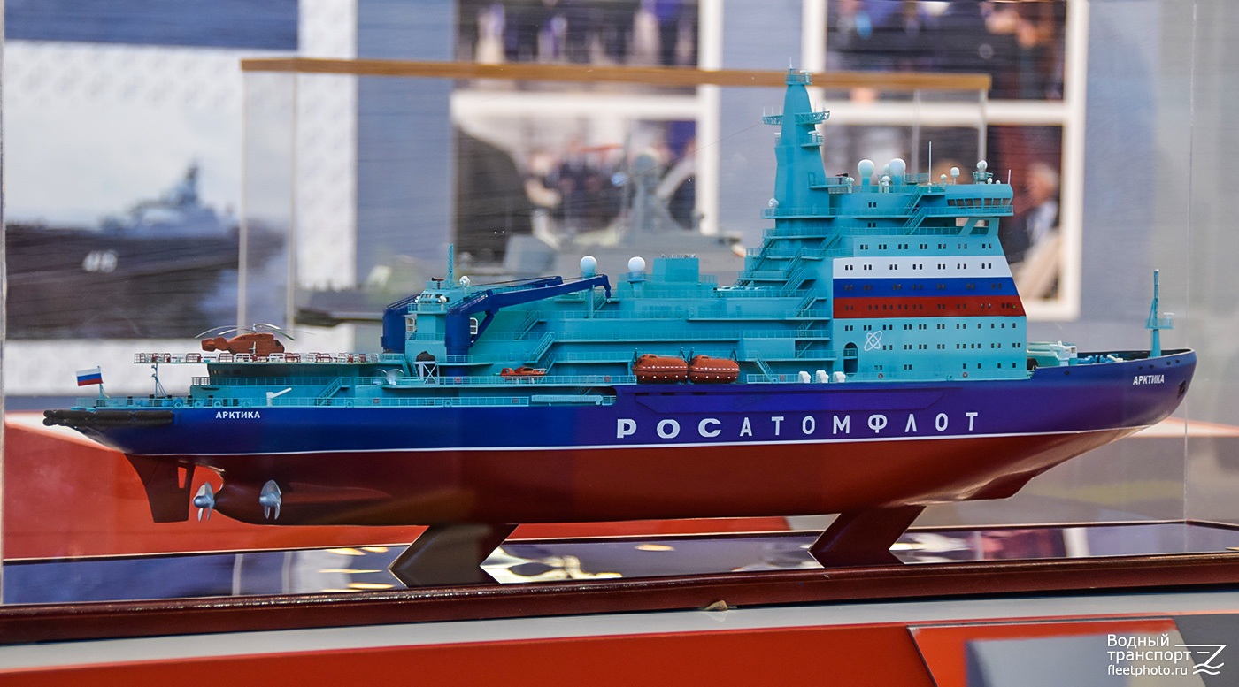 2 гражданских судна. Ледокол Арктика модель. Ледоколы типа ЛК-60я. Модель гражданского судна. Модели водных судов.