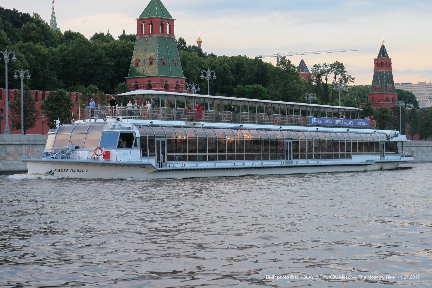 теплоход ривьера по москве реке