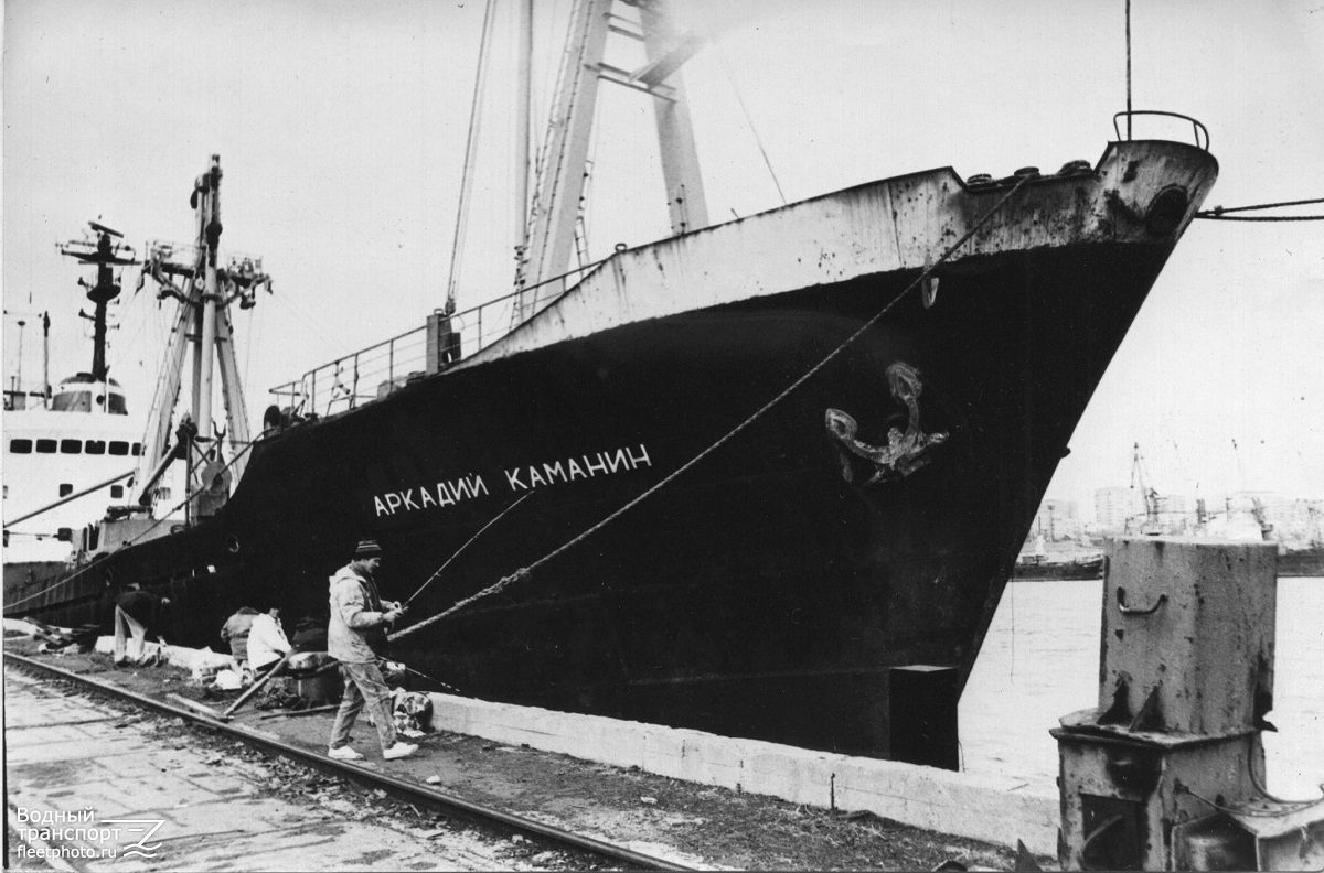 Аркадий Каманин — Фото — Водный транспорт