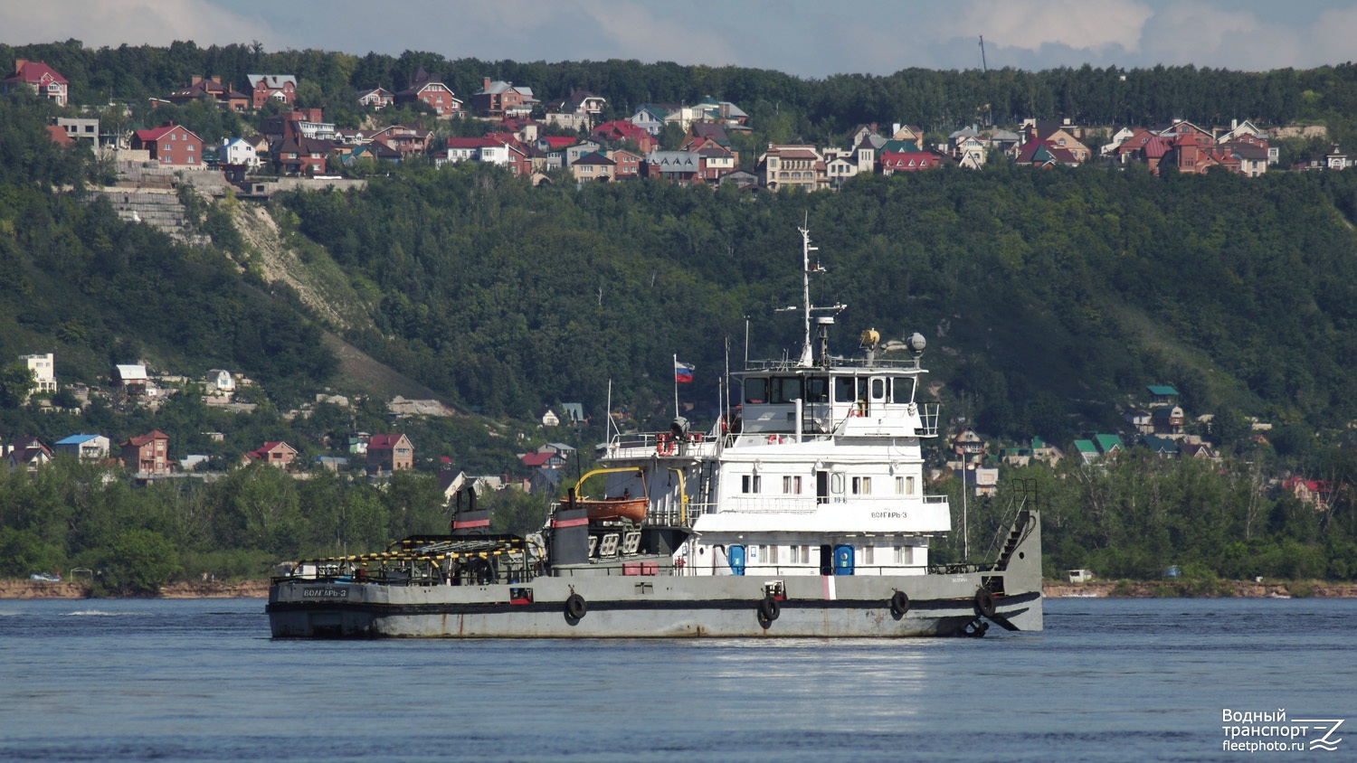 Волгарь-3