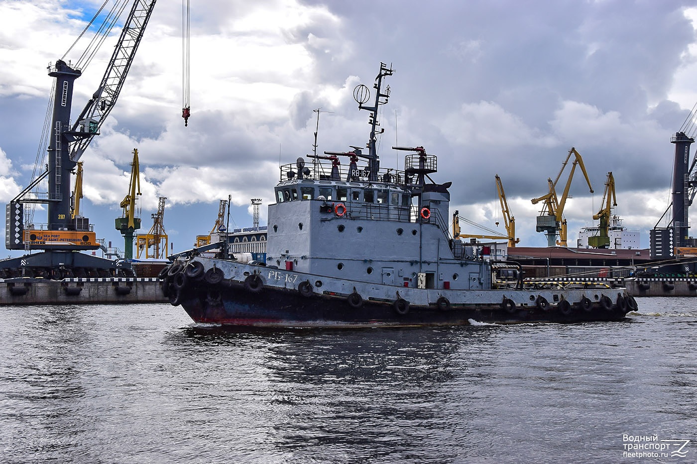 РБ-167
