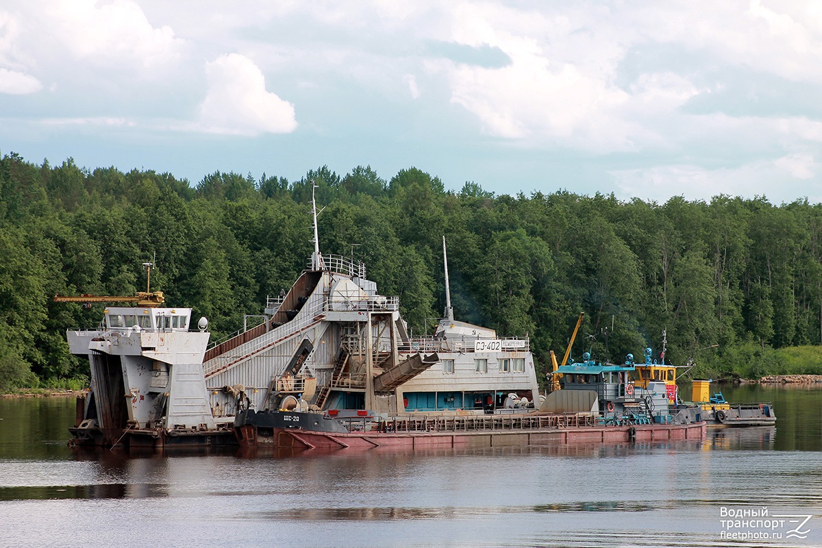 Северо-Западный 402, ШС-20