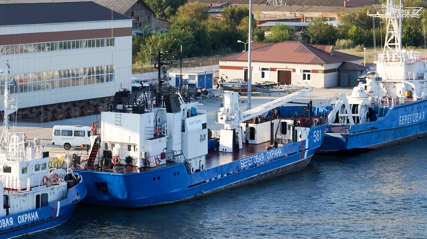 Югра, Астраханец, ПСКА-295