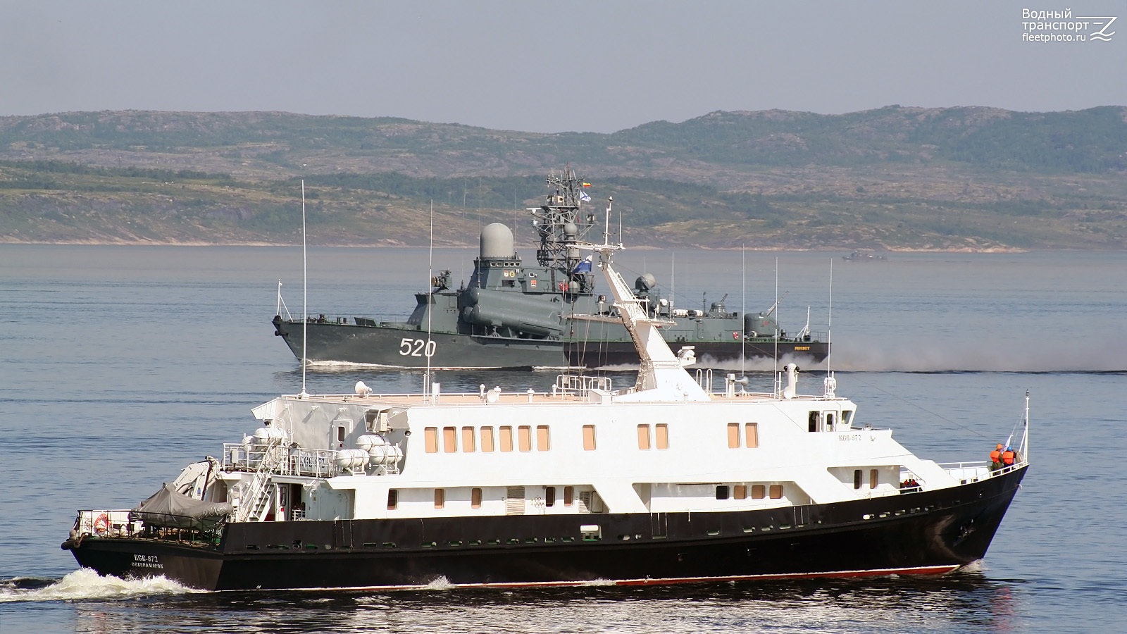 КСВ-872