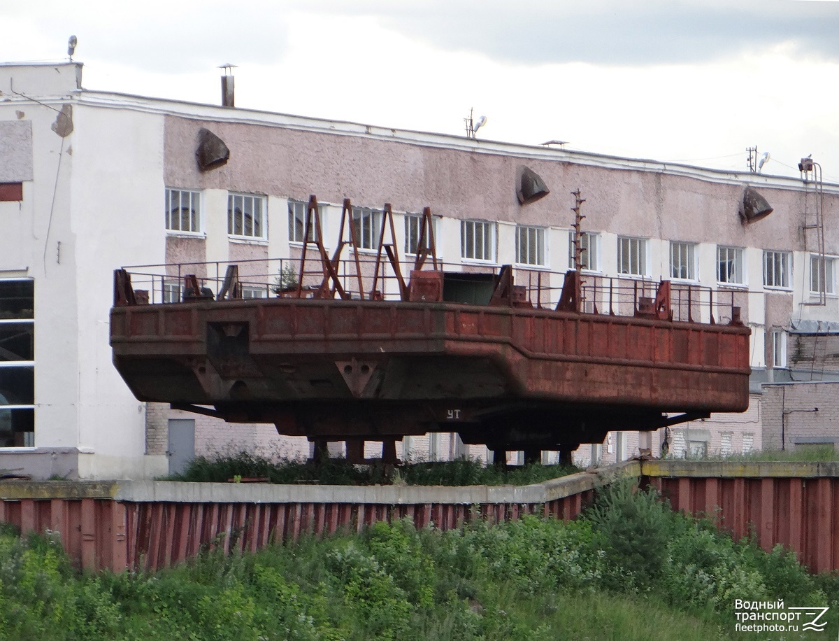 Неопознанный плавкран - проект КПЛ 5-30. Russia - Volga Basin