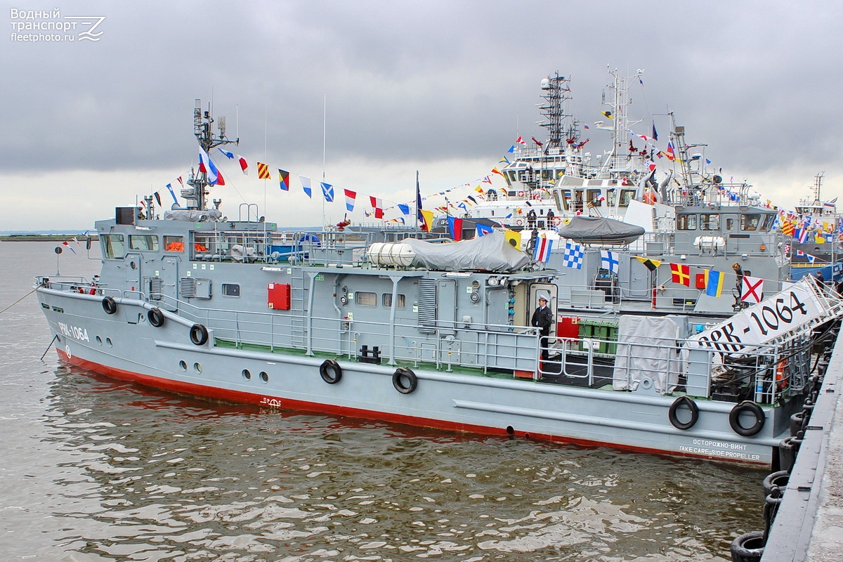 РВК-1064 РВК-1064