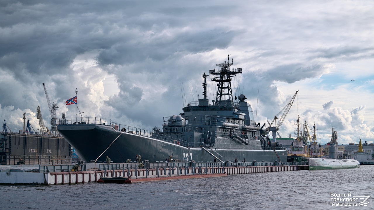 С-189