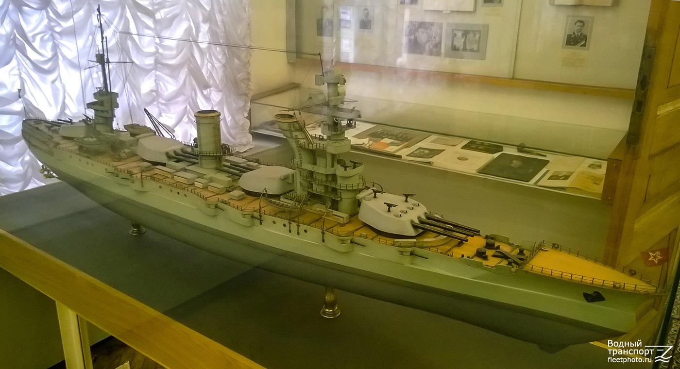Марат. Модели боевых кораблей