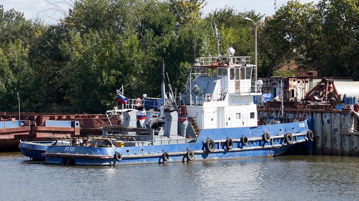 Волга, РТ-315