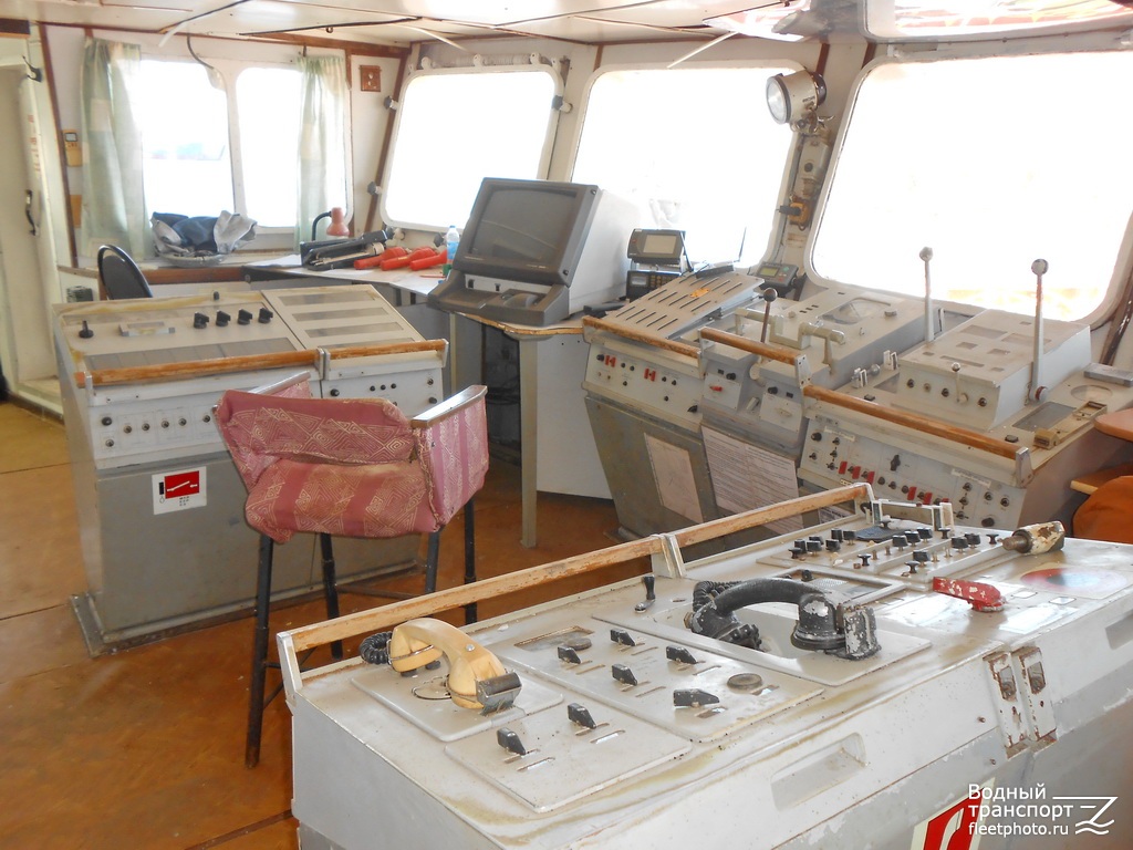 Роскем. Wheelhouses, Control panels