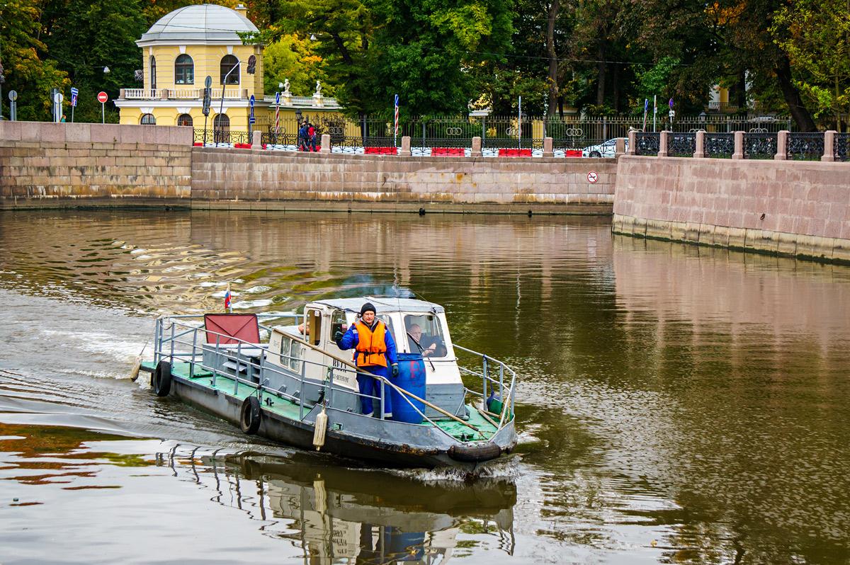 Вега — Фото — Водный транспорт