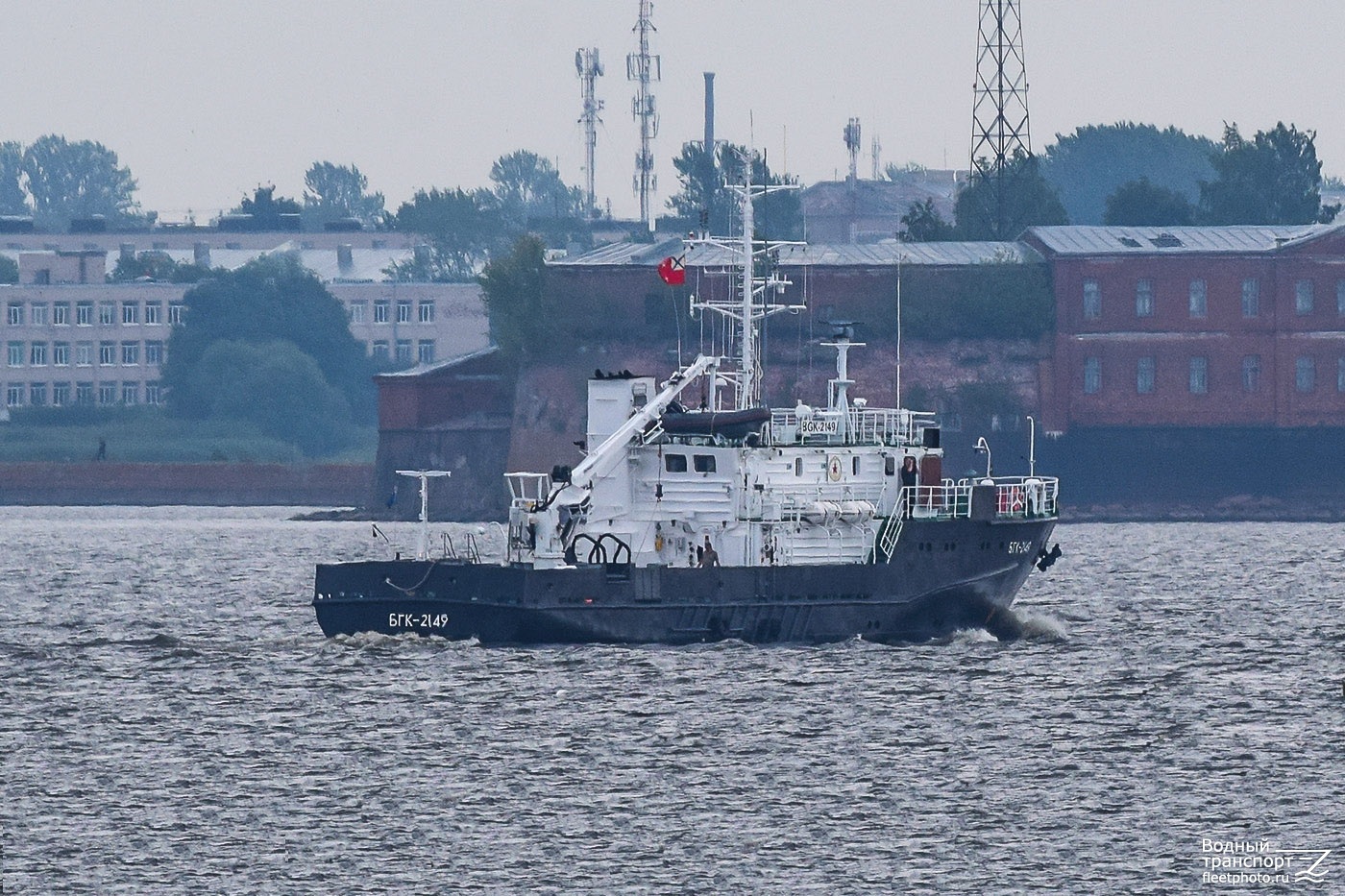 БГК-2149