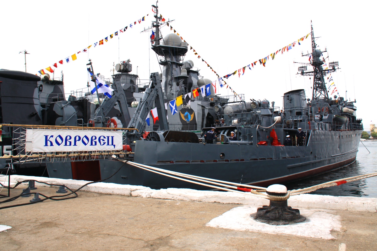 Ковровец