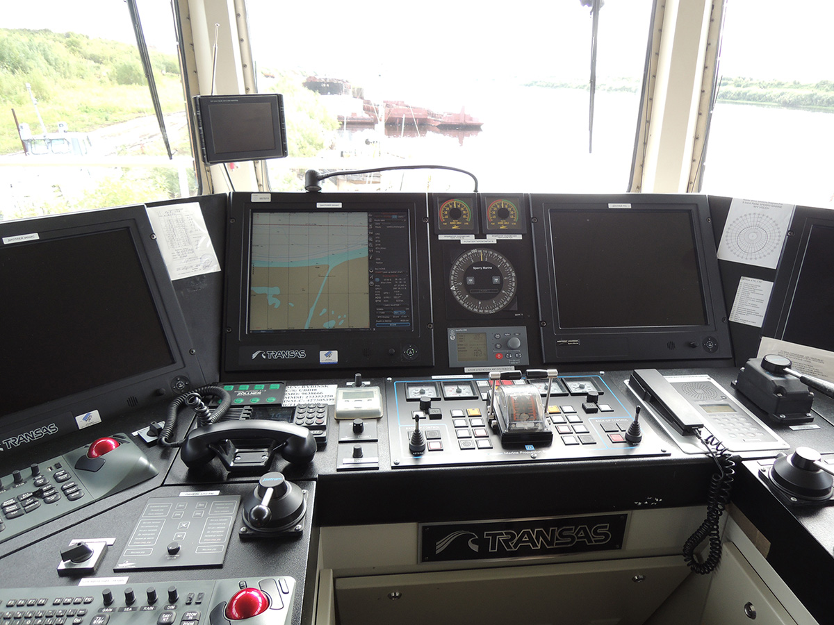 Рыбинск. Wheelhouses, Control panels