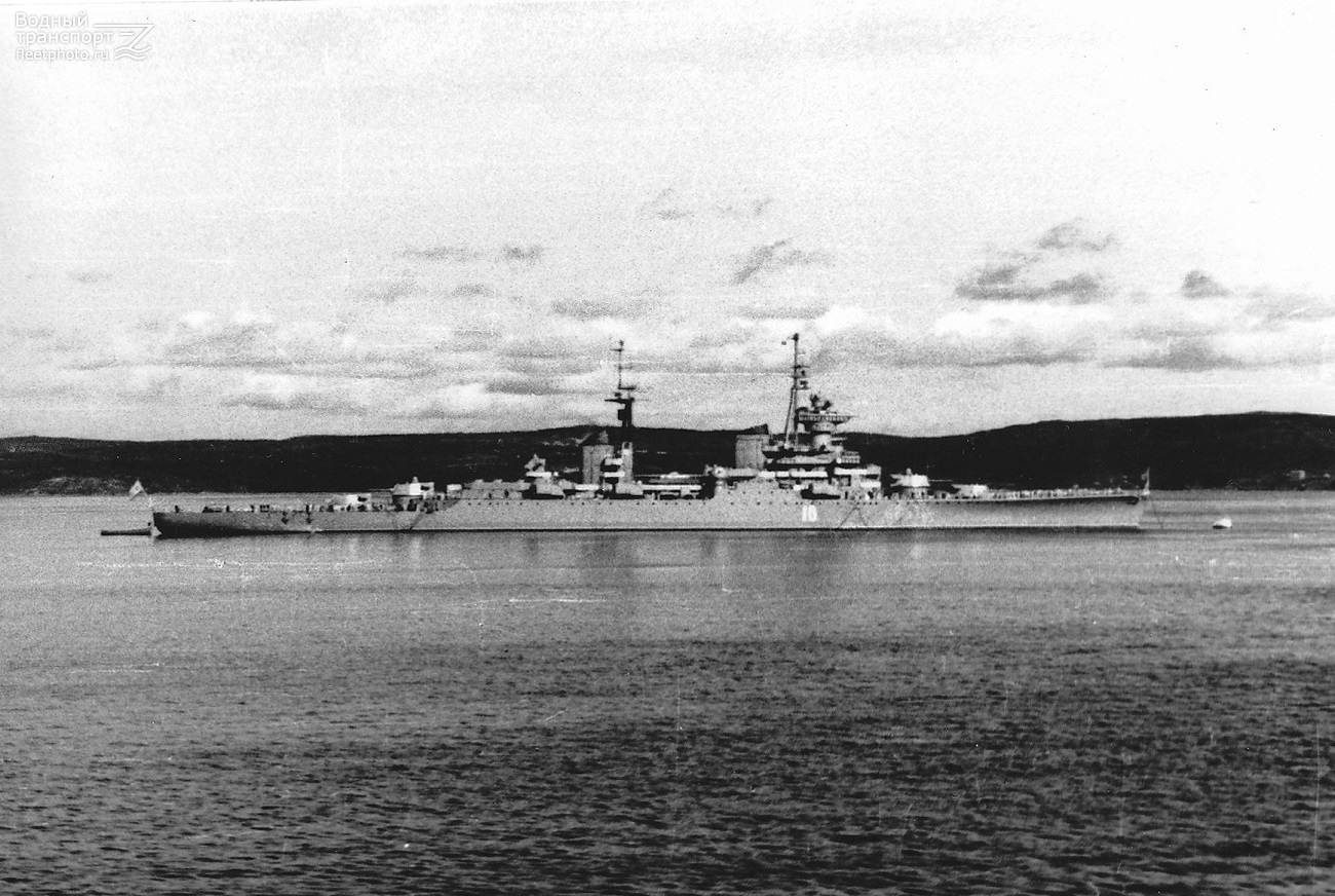 Мурманск — Фото — Водный транспорт