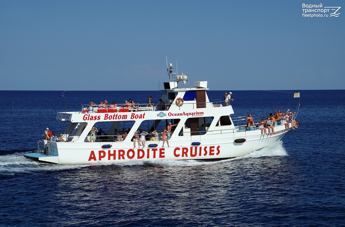 Aphrodite I