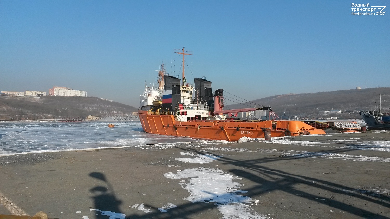Калар