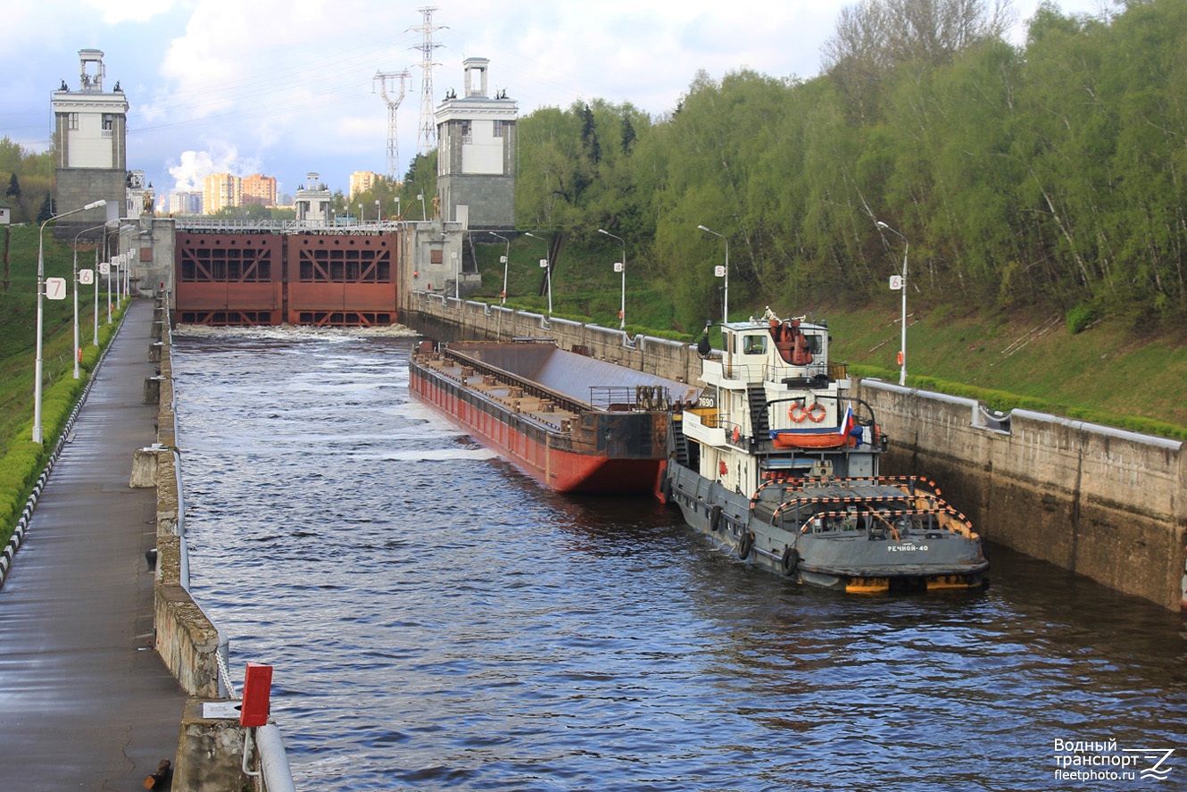 Речной транспорт цена. Речной транспорт. Судоходные реки. Водный транспорт России. Транспорт на реке.