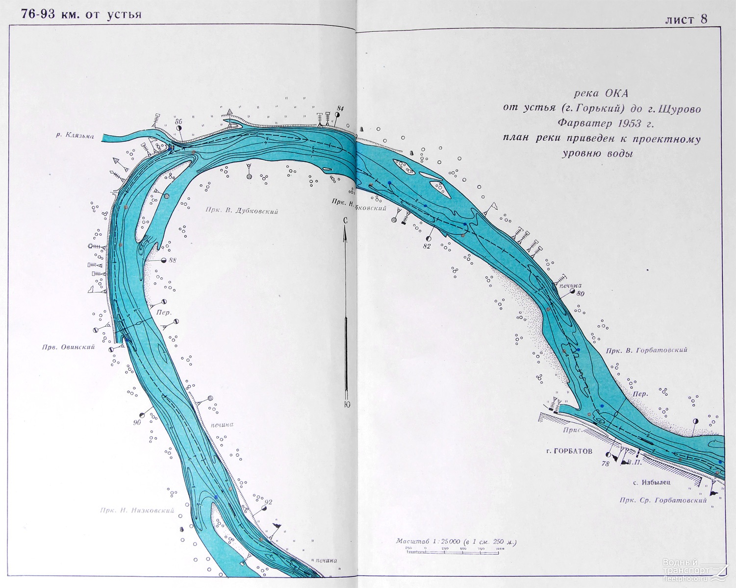 Карта глубин реки Клязьма