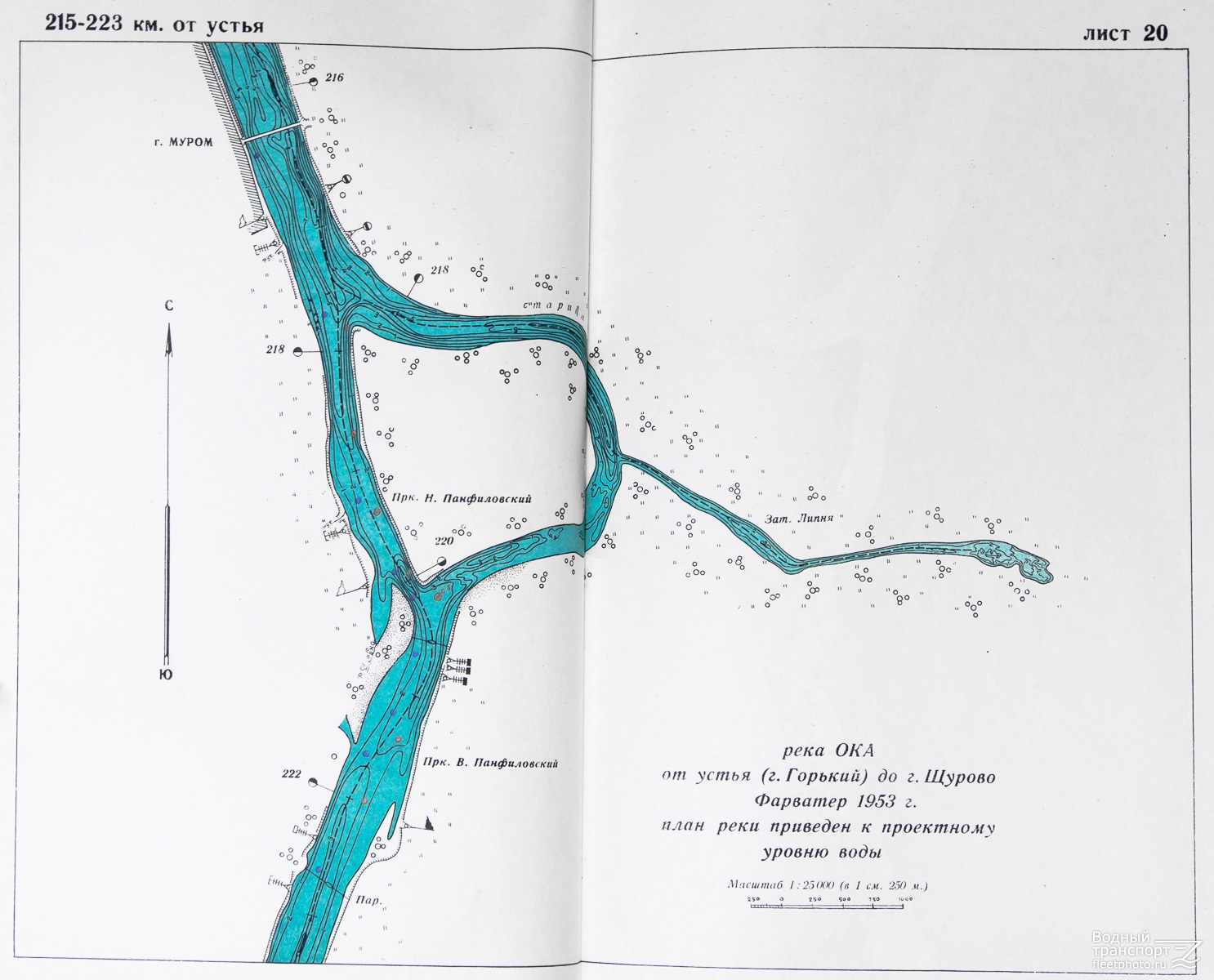 Карта оки реки в нижегородской области