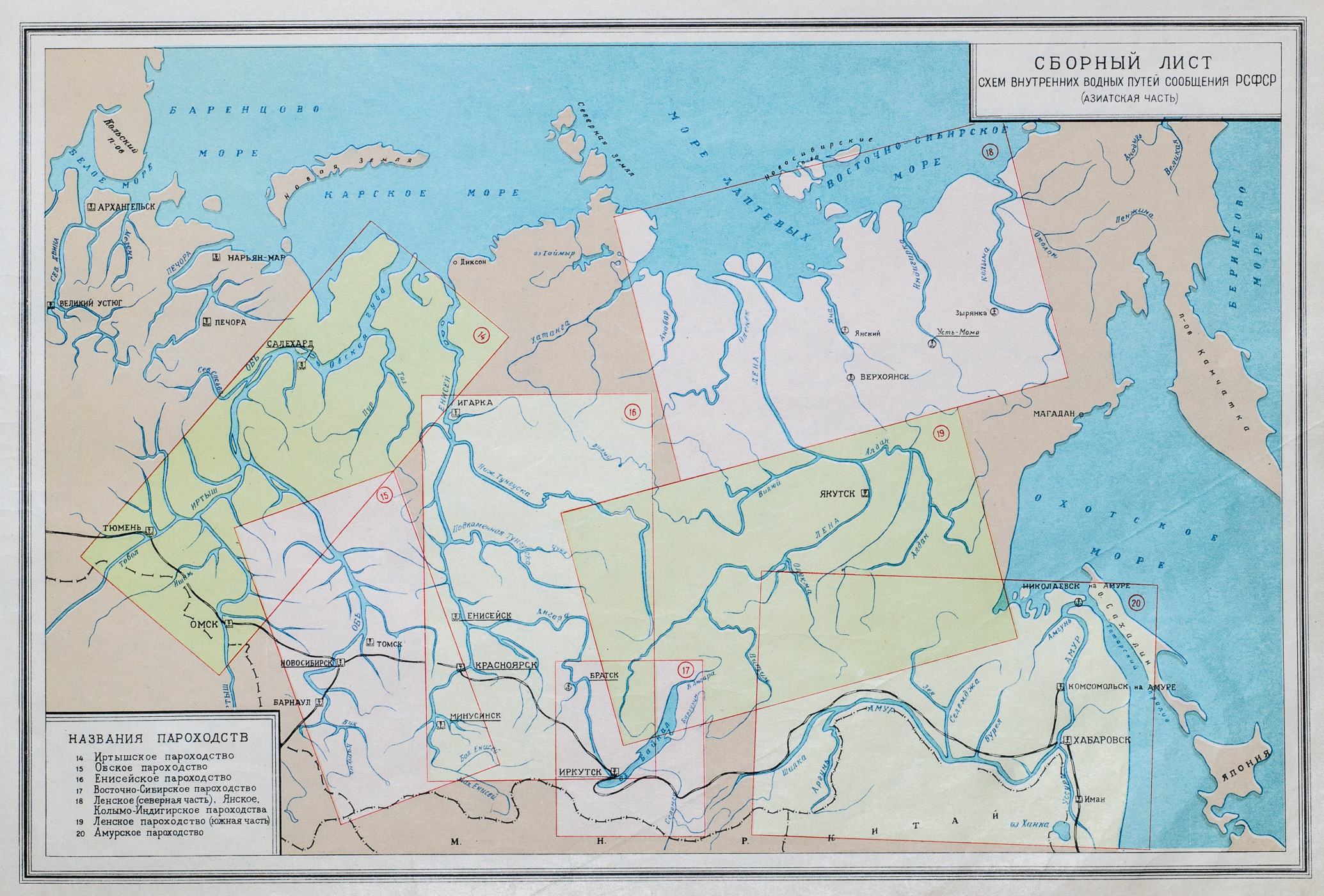 Река в европейской части россии 1805