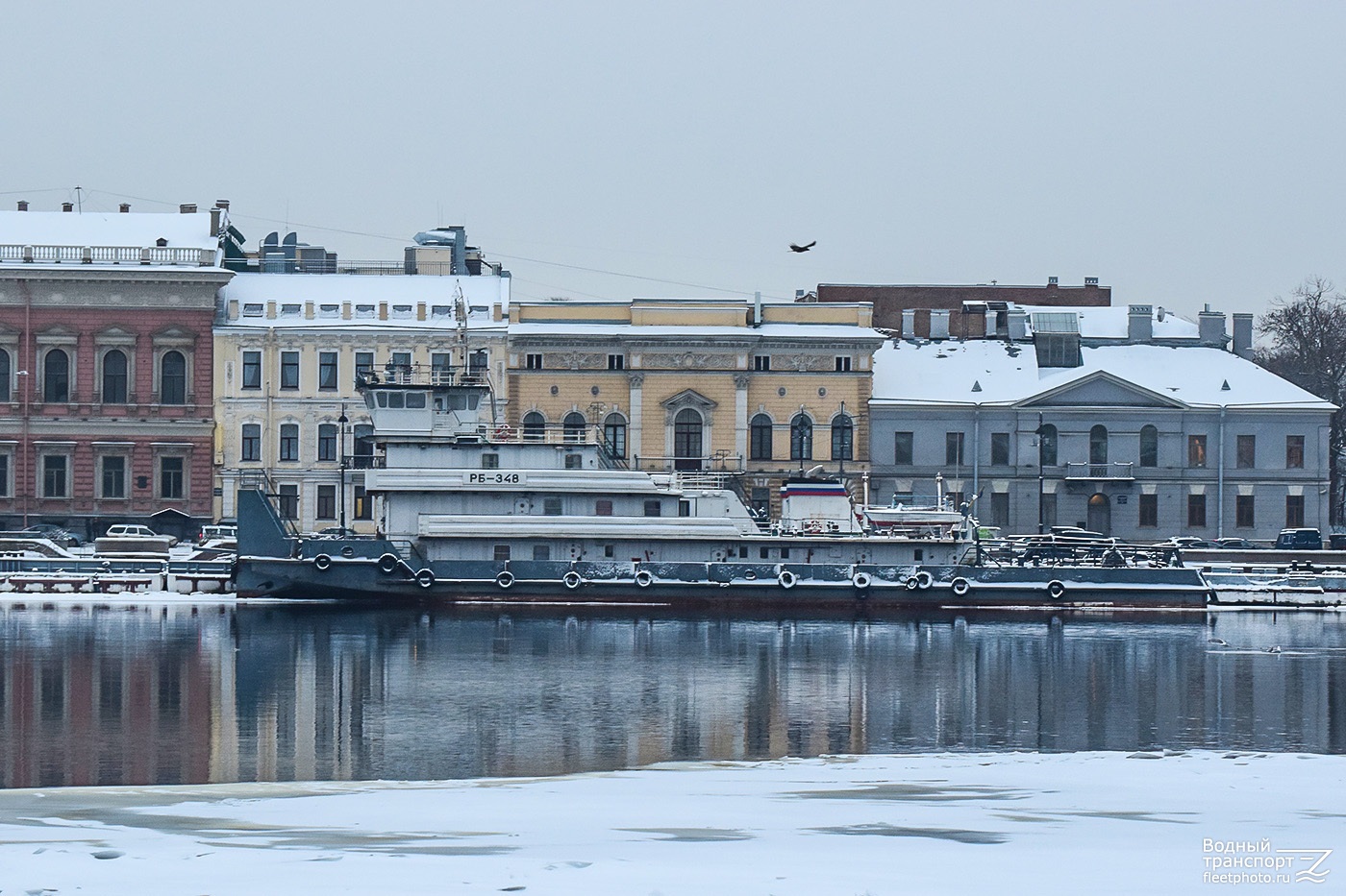 РБ-348