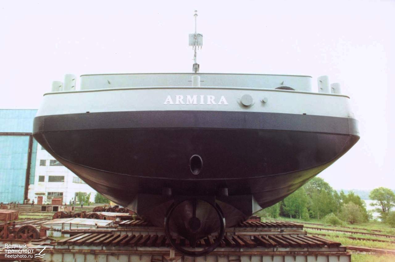 Armira — Фото — Водный транспорт