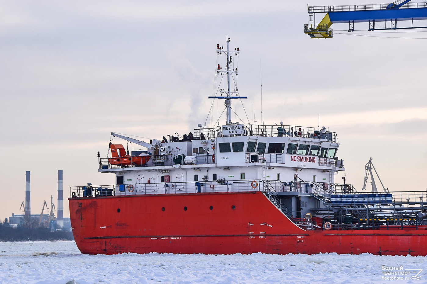 Мидволга-2. Vessel superstructures