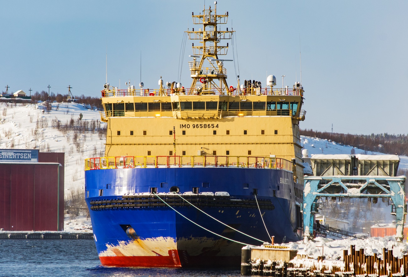 Vladivostok судно. Сухогруз Владивосток. Балкер Владивосток. Посейдон Шиппинг Владивосток.