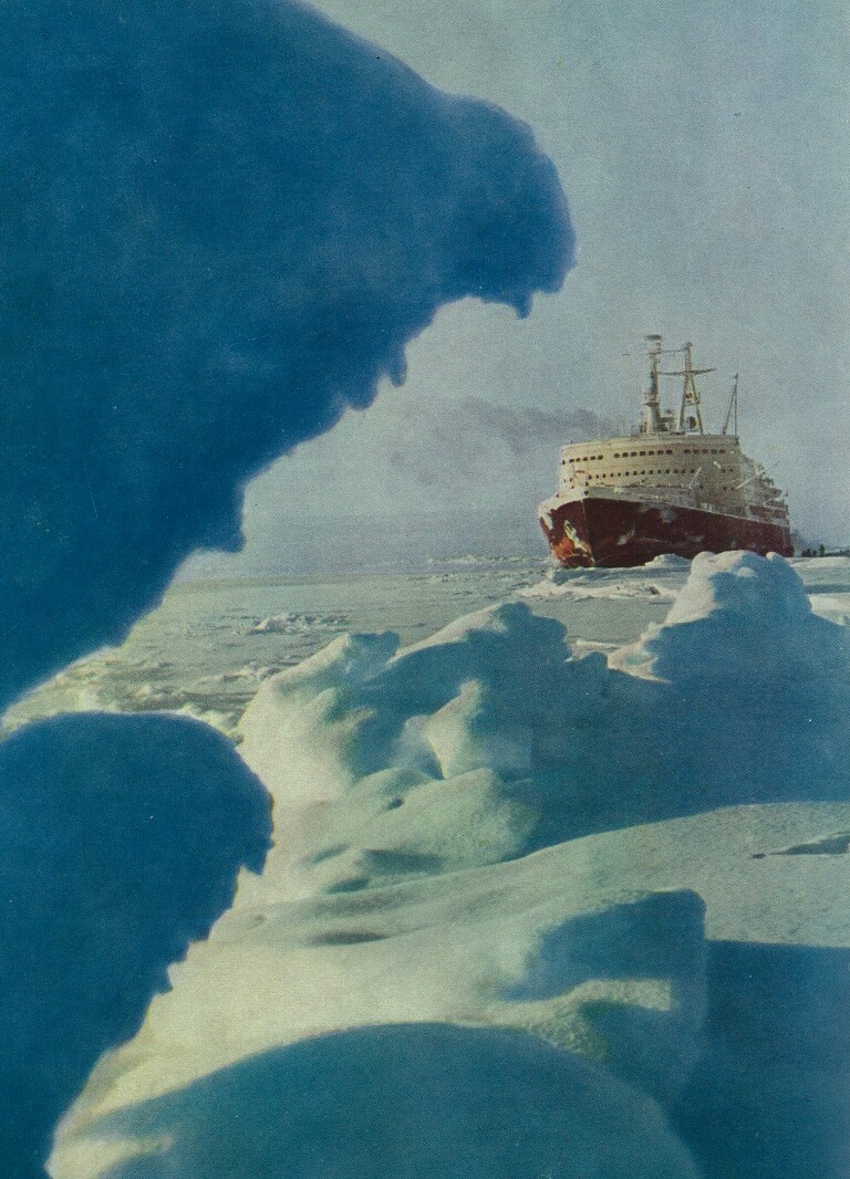 Ленин. Книги, фотоальбомы и периодические издания