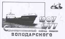 168 КБ