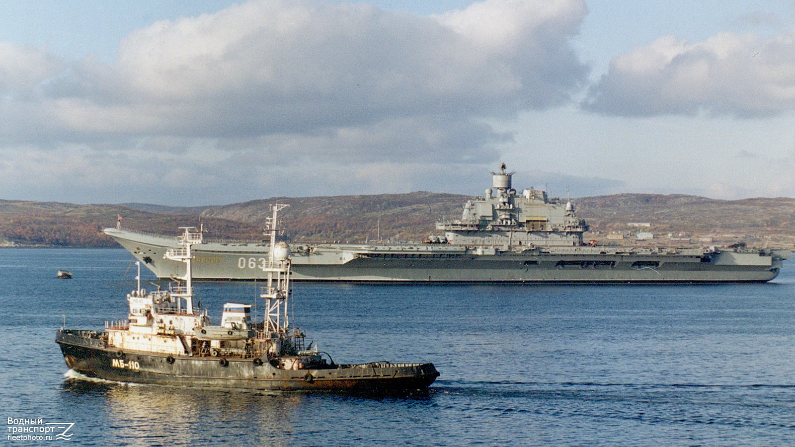 МБ-110, Адмирал флота Советского Союза Кузнецов