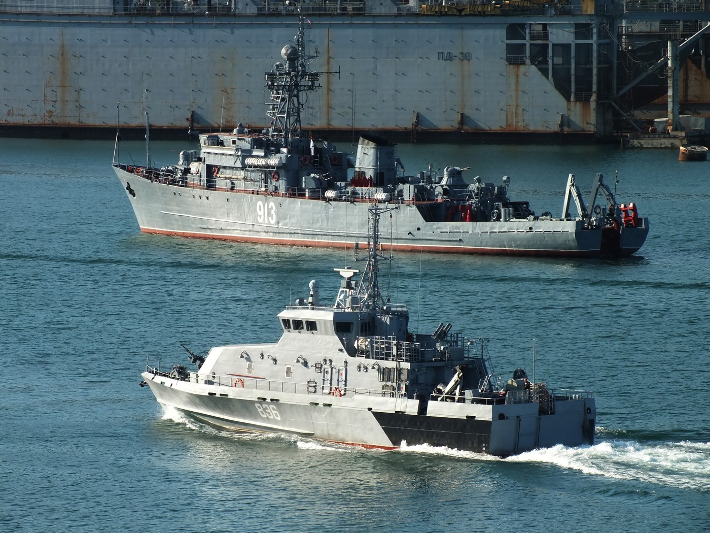 П-355, Ковровец